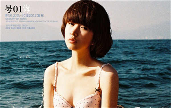 于田胎儿性别鉴定价格(抽血鉴定胎儿性别有什么要求)